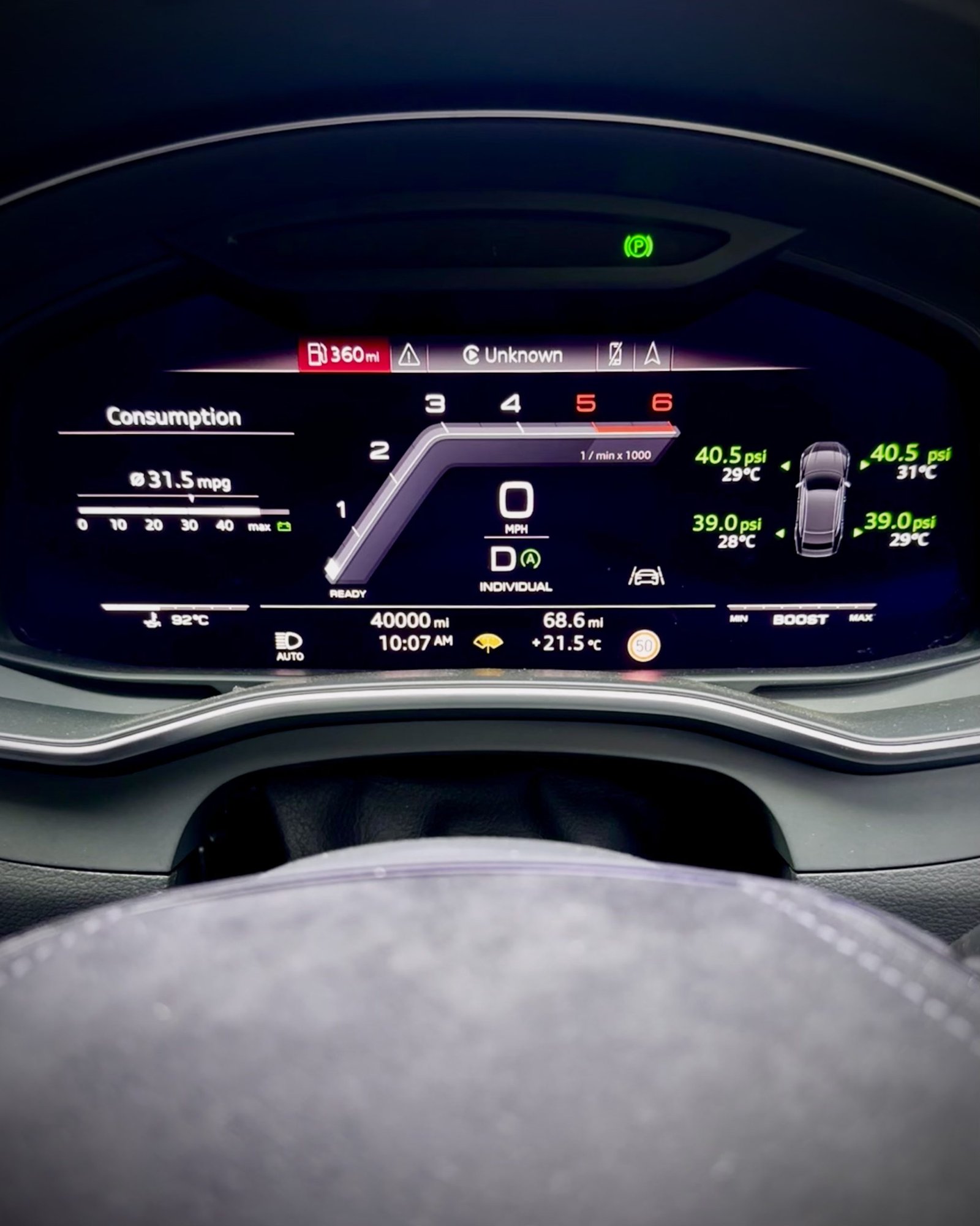 Virtual Cockpit - Image 3